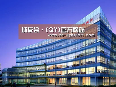 案例展示五(图1)