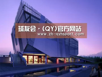 案例展示六(图1)