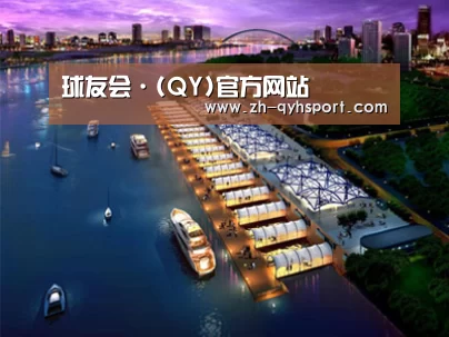 案例展示八(图1) 案例展示八(图1)