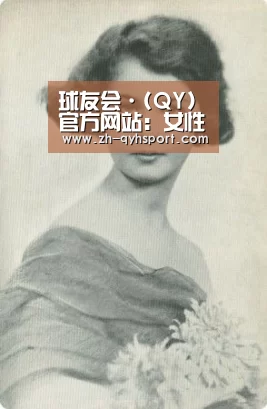 球友会·(QY)官方网站:女性保护眼睛要吃什么好 我们要怎么保护眼睛(图3) qy球友会