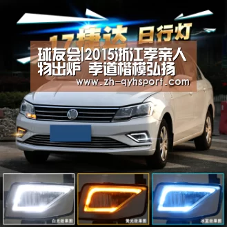 球友会|2015浙江孝亲人物出炉 孝道楷模弘扬“敬老孝老”(图2) qy球友会